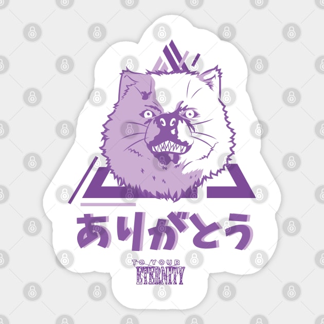 TO YOUR ETERNITY: THANK YOU (ARIGATO) WHITE Sticker by FunGangStore